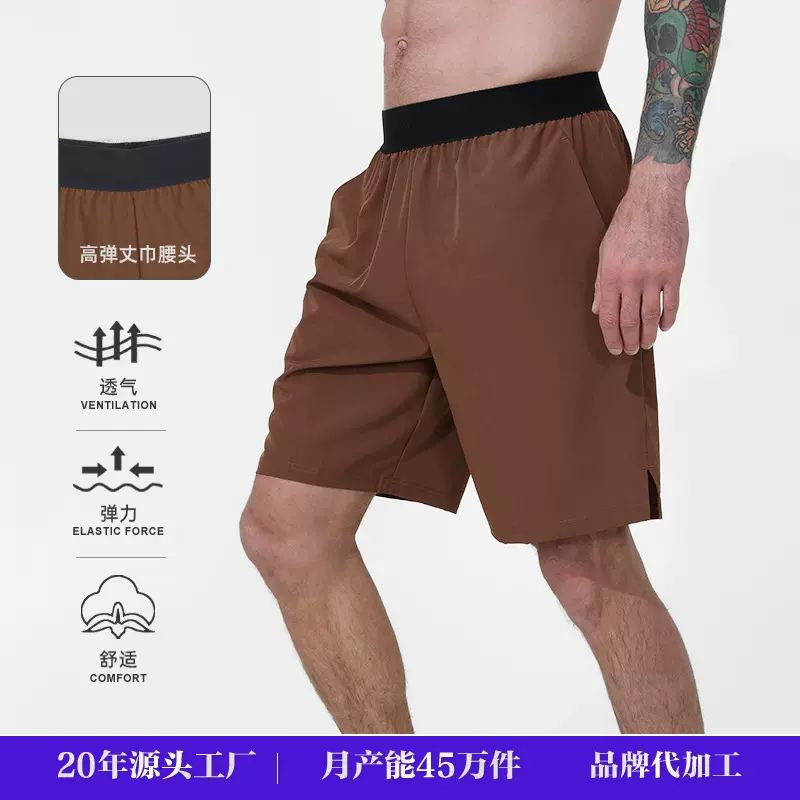跨境专供新款男士休闲短裤高腰透气运动短裤轻薄速干跑步健身短裤
