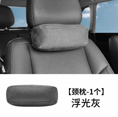 Special Neck and Waist Cushion – Headrest - 1-floating-gray-neck-pillow