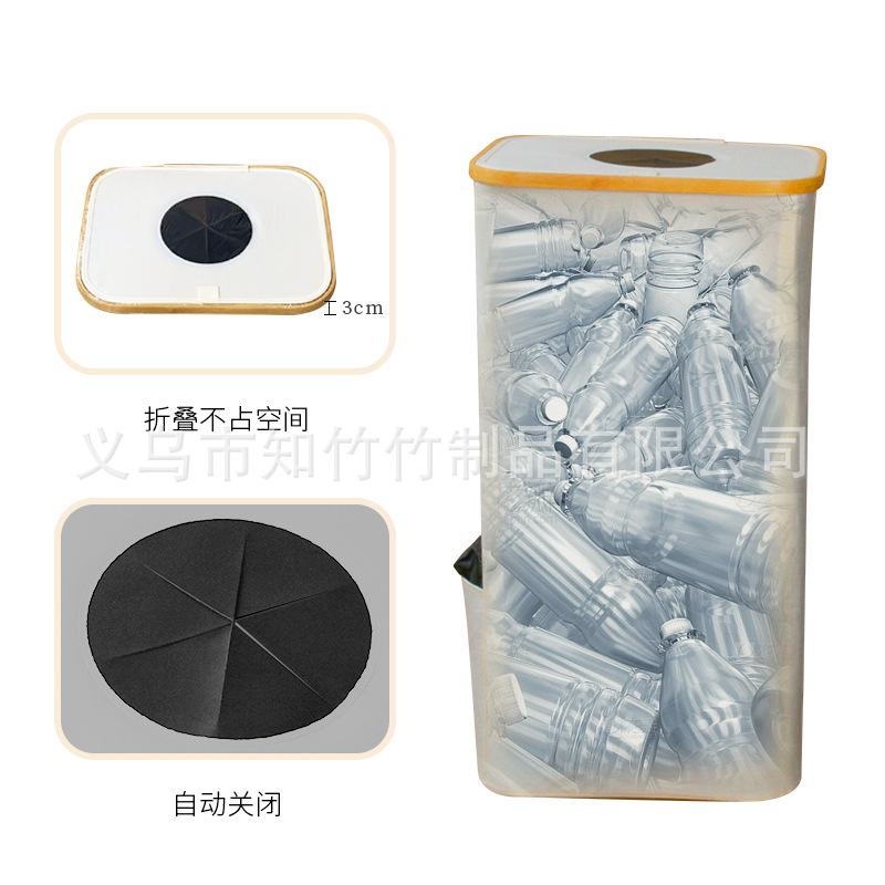 Cesta plegable para botellas con tapa para almacenar botellas vacías, contenedor para recoger botellas de agua usadas, cesta de almacenamiento con bolsa de mano desmontable.