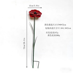 �羳���R�d���⌍��Garden Sculpture with Spike�t���Fˇ�����