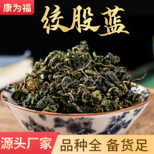 �g���{ ��ș�Ľg���{ �g���{�� �g���{���l�g���{ �F؛ �a��؛Դ