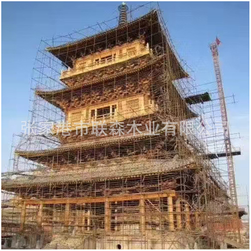 微信图片_20231223115513