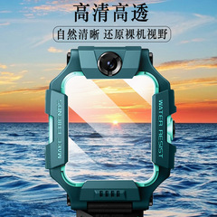 Applicable to Little Genius Z7/Z8/Z9 tempered glass film for children's watch screen, hydrophobic high-definition anti-scratch protective film