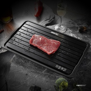 Kitchen Japanese-Style Quick Thawing Board Cutting Board Meat Steak Quick Thawing and Defrosting Home Gourmet