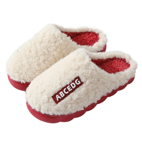 Keep warm home women's winter indoor non-slip men's slippers