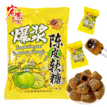 Դ{ƤܛǽӊA𝙺eʳдǹl