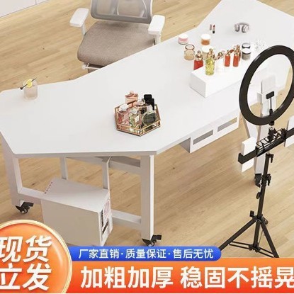 直播桌子带货主播桌子可移动电脑桌主播办公桌展示旋转直播工作台|undefined