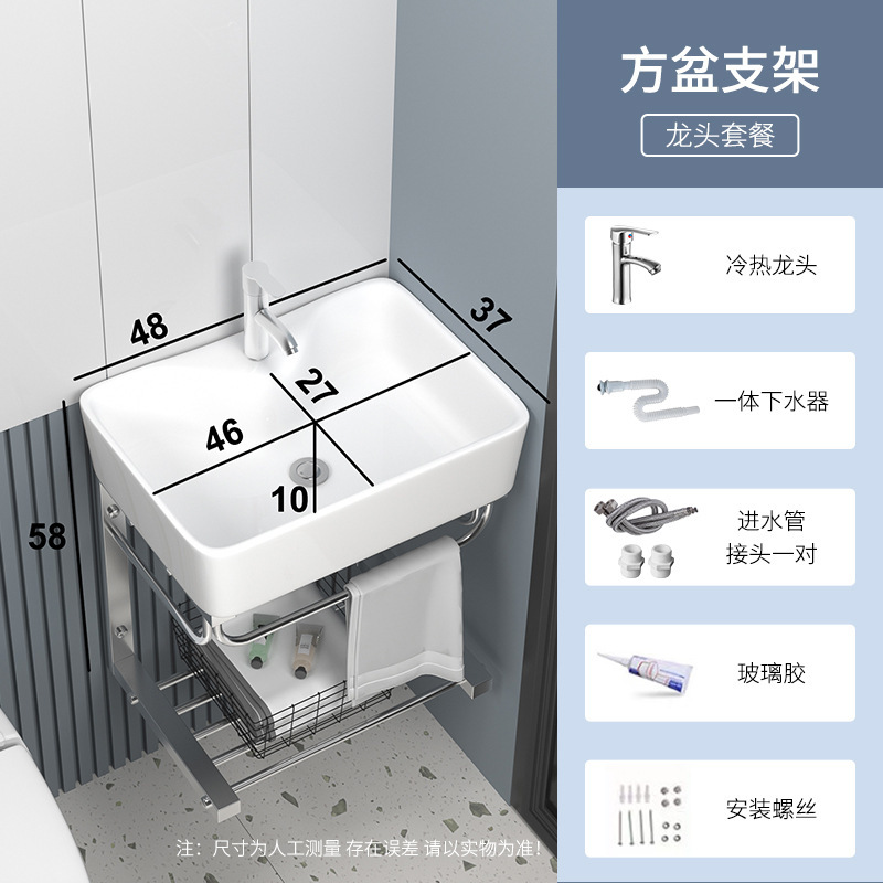 迷你小户型简易洗脸盆陶瓷 三角转角挂墙式不锈钢支架台阳洗手盆|undefined