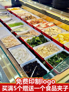 �������������Ʒչʾ�������L������ʳ�u���бP�´���؛�uζ��z^