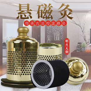 �Ҿ�Ͳ�o�����ĺдż����S���ı�yʽС��Ͳ���Ĺ�Ͳ�ů�