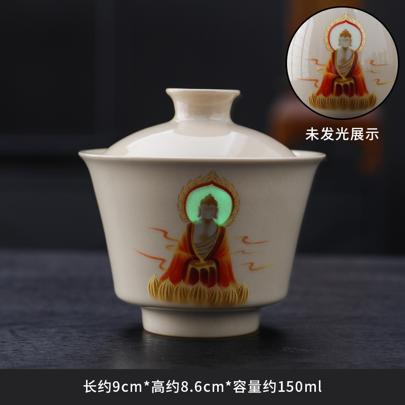 カップレトロ草木灰無相敦煌主人杯陶磁器家庭用工夫茶器個人お茶専用品茗|undefined