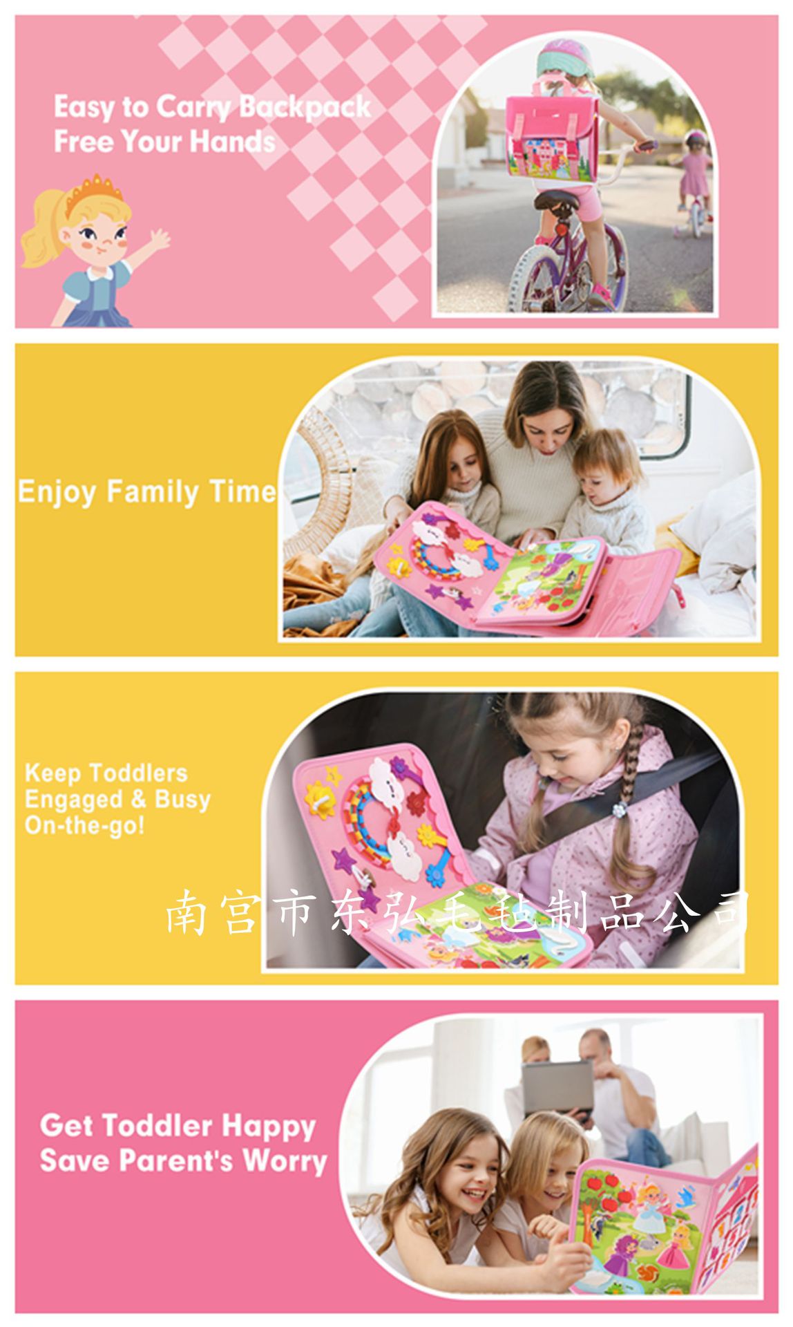 祥4副本_副本_副本_副本