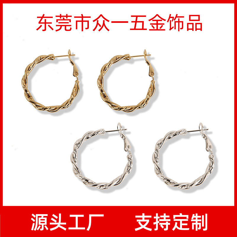 Insシンプルな百合気質イヤリングレトロな透かし彫りステンレス鋼ねじれ平線麻花金属耳輪耳飾り|undefined