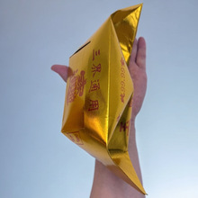 28x31شӺнǽԪƷܷһ4flԪ