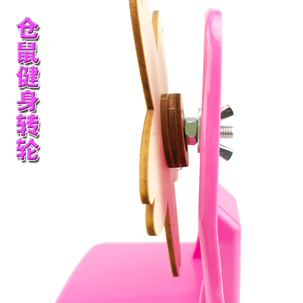 五角4.jpg