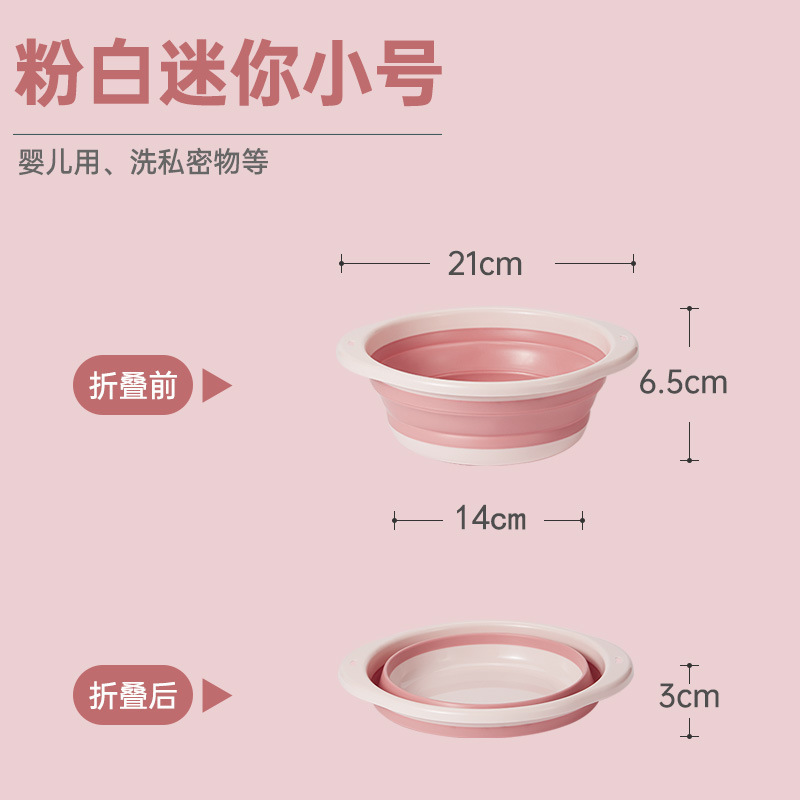 折叠脸盆洗脸盆大号家用学生宿舍用婴儿压缩旅行小号洗衣盆盆便携|undefined