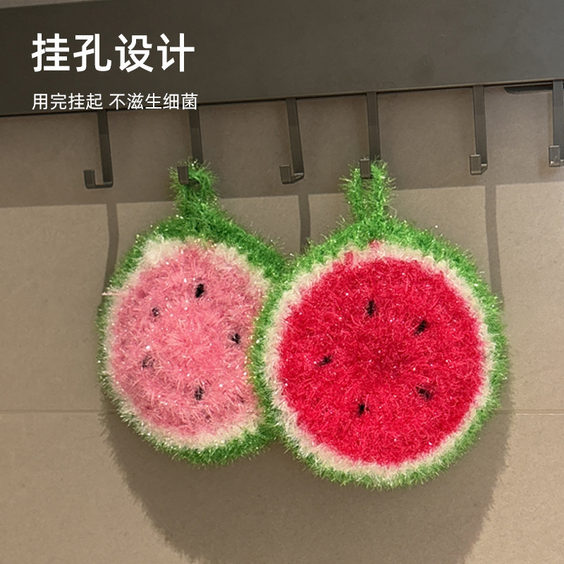 洗碗刷西瓜洗碗刷厨房洗碗抹布刷碗神器家用沾油去污去渍洗碗巾|undefined