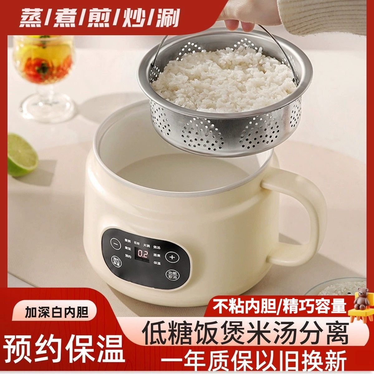 Встряхивая рисовый суп из попкорна