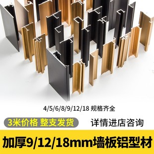 9���X�Ͻ��o������߅�l12mm18���־�ľ����b��l�������տڗl