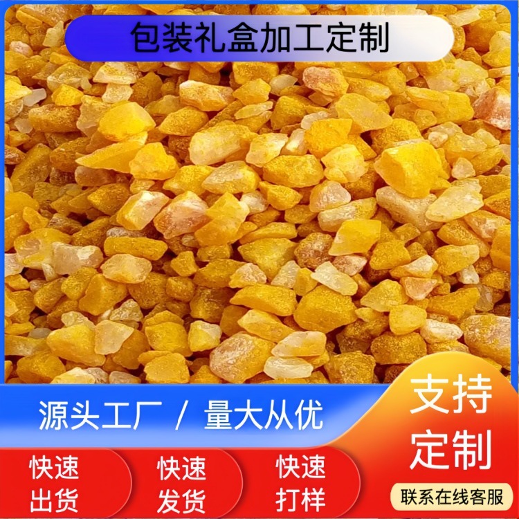 厂家批发矿物盐岩盐块盐砖盐碎石玫瑰盐块盐沙加香沐浴盐