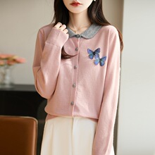 2025���ﶬ�¿��H�w���Iᘿ��_���L��Ůƴɫ���w����������������