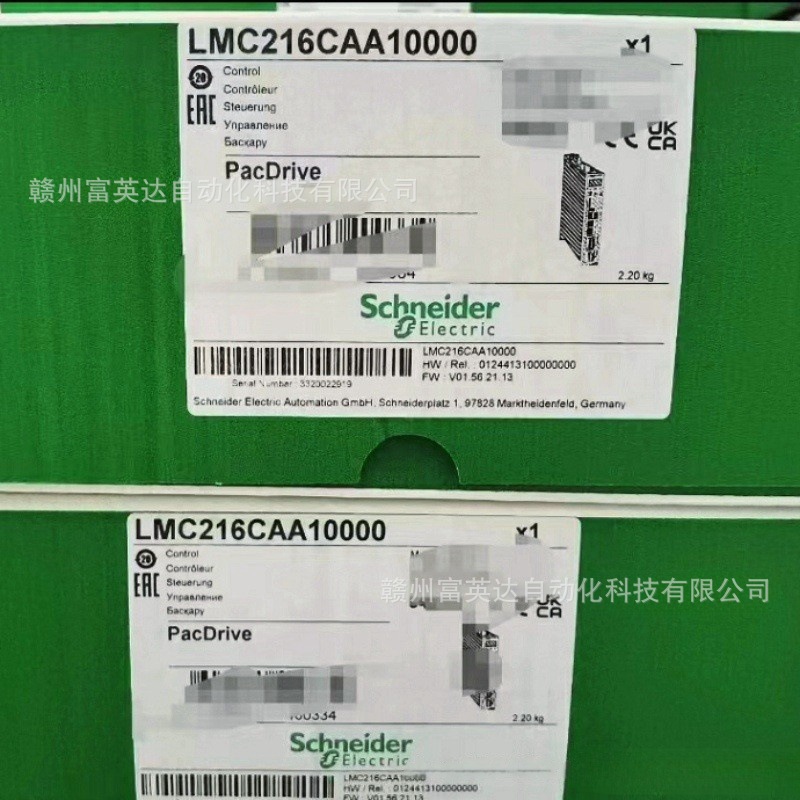 LMC216CAA10000  库存现货实物拍摄议价出售
