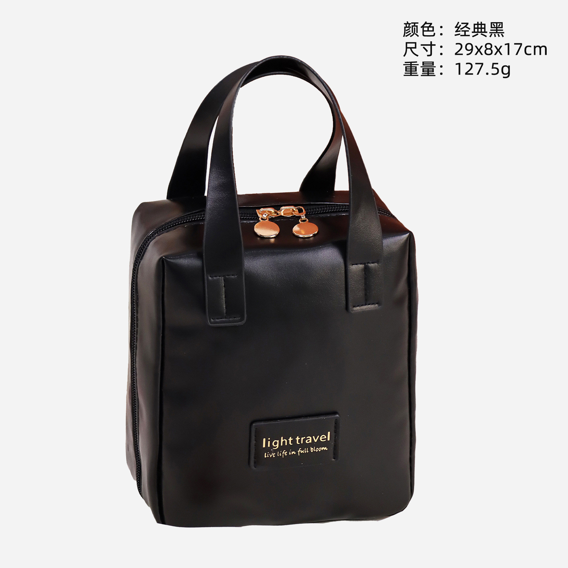 두꺼워진 클래식 스타일 - 클래식 블랙