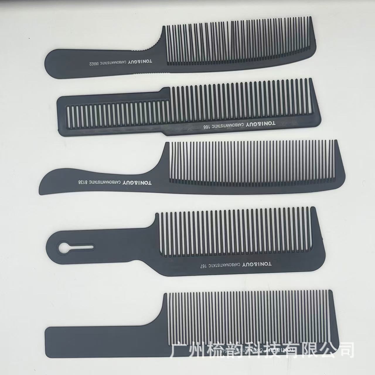 Fuente fabricante transfronterizo Tapa de Tony Venta caliente transfronteriza Peluquería Herramientas de peluquería Venta caliente Peine de cola puntiaguda Exceptor de permanente de dientes densos