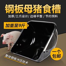 �iʳ���ϲ�ĸ�i�a���i�۲��P��iʳ��С�i䓰��ʳ���Bֳ�O����Ʒ