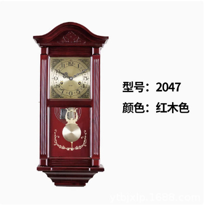 Reloj de pared de estilo chino nuevo antiguo, de madera maciza, mecánico – movimiento de péndulo de cobre Polaris, para Feng Shui.