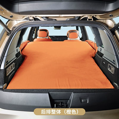 Six Sheep is suitable for the Lynk & Co 900 five-seater mattress, 26 models of car inflatable beds, integrated air mattresses, and car travel beds (Vehicle-mounted inflatable bed) - lk900-five-seater-rear-row-overall-inflatable-mattress-orange