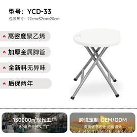 户外折叠桌椅;户外金属桌椅;户外沙发