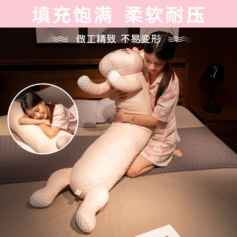 냉감 롱 바디필로우 안고자는 베개 옆잠 다리 끼우는 쿠션 임산부 수면 쿠