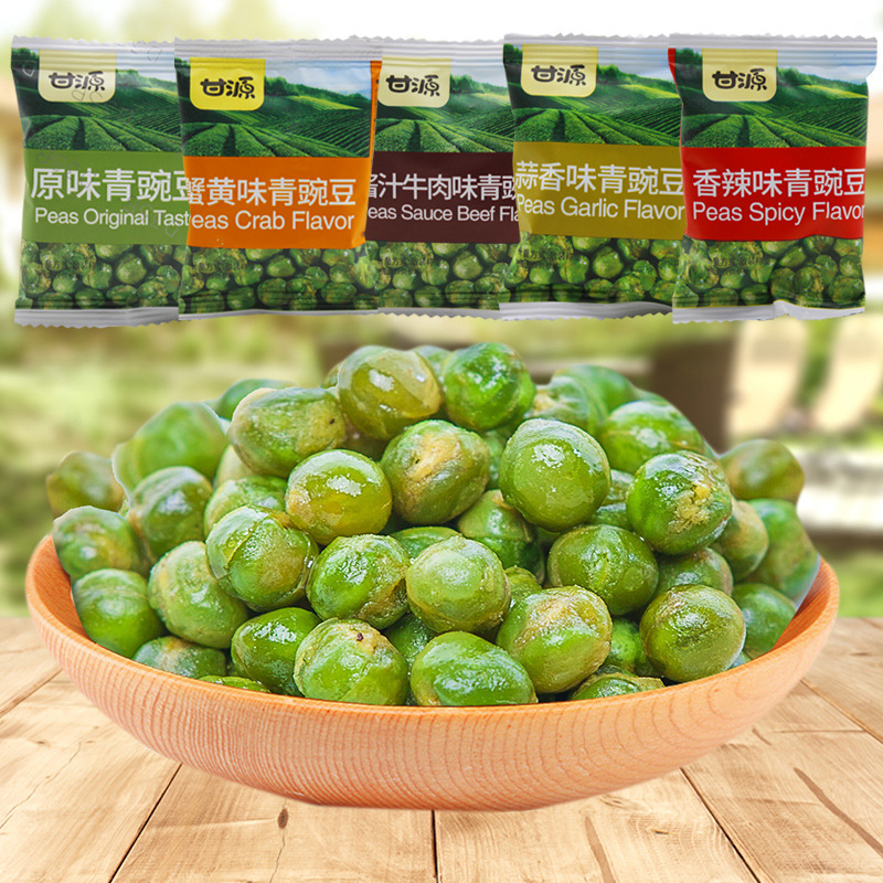 Ganyuan garlic green bean pea spicy flavor small package bulk nut fried goods casual snacks wholesale for the new year 5kg Ganyuan garlic green bean pea spicy flavor small package bulk nut fried goods casual snacks wholesale for the new year 5kg