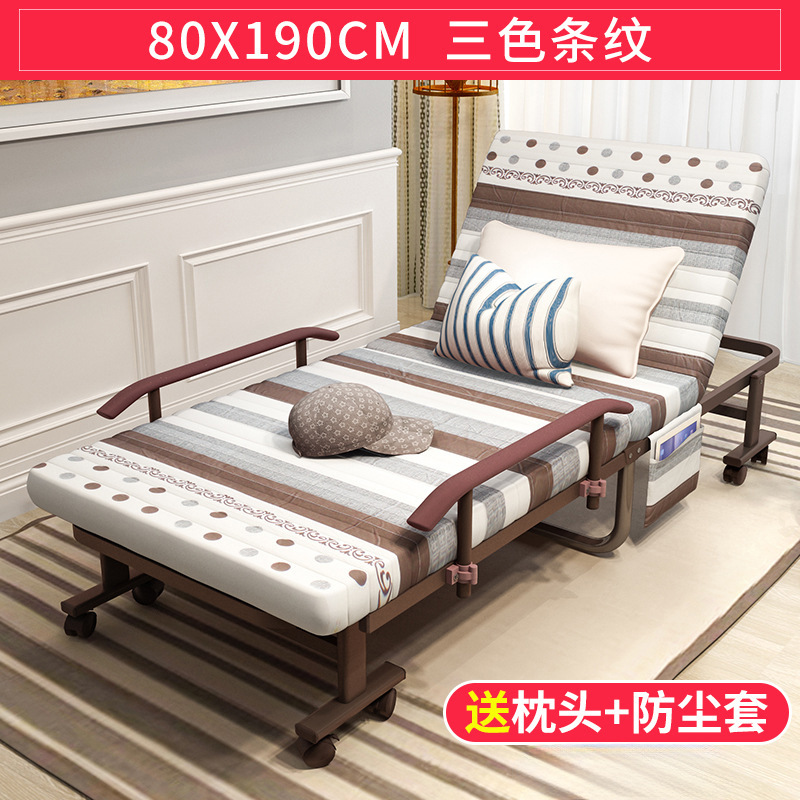 [Envío gratis] invisible multi-funcional solo hospital que acompaña estudio sofá Oficina siesta almuerzo cama plegable
