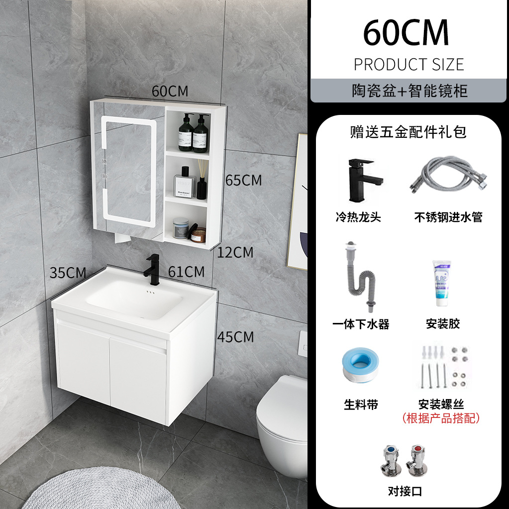 Pequeño apartamento de borde estrecho gabinete de baño de madera maciza combinación de baño mesa de lavado lavabo 35cm tamaño pequeño lavabo