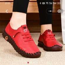 康万网络法式妈妈鞋棠棣精选手工缝线休闲鞋女士软底透气时尚单鞋