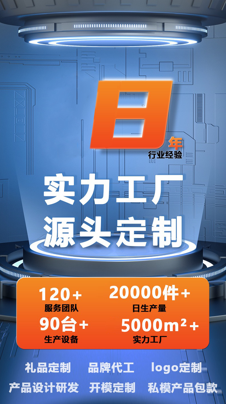 微信圖片_20231114110902