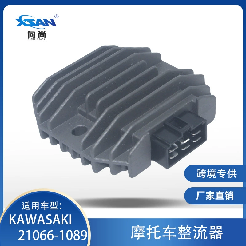 Выпрямитель для Kawasaki 21066-1089 ATV KEF300 KLF300 VN750 SH650A