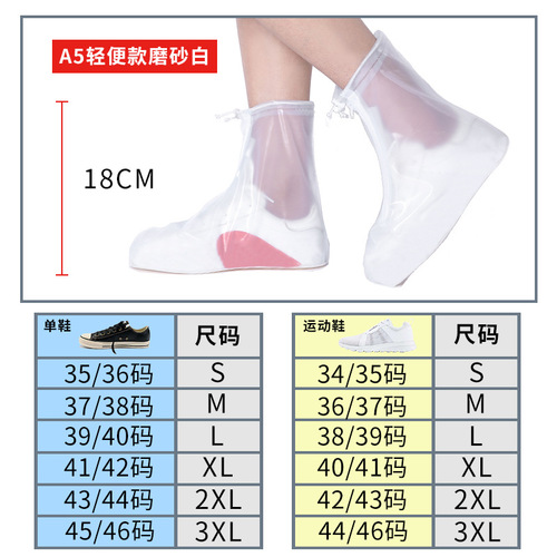 Rainproof Men and Women Waterproof Rain Boots Rain Boot Rain Shoes for Home Use Slip-Resistant Thick Wear-Resistant Adult Outdoor PVC Protective Rain Boots