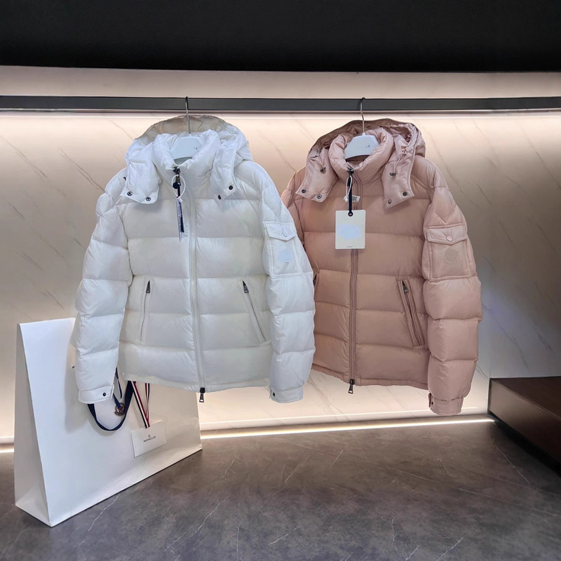 Maire Maire Pink Maya Women's down Jacket Coat, Same Style as Eason Chan and Faye Wong, Classic Popular Style