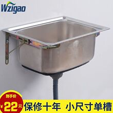 ���P䓒젝ˮ��С�βۏN������ϴ����ϴ���ϴ����ˮ�ؑ��⎧֧��