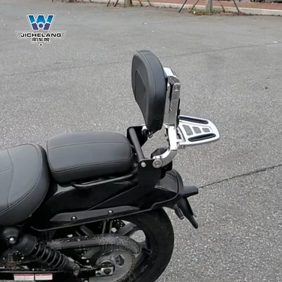 Motorcycle tail, for Longjia V Tu 250