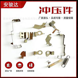 �������_����Ƭ ���܏�Ƭ ���P䓏�Ƭ�_�� ���Ώ�Ƭ 304���P�
