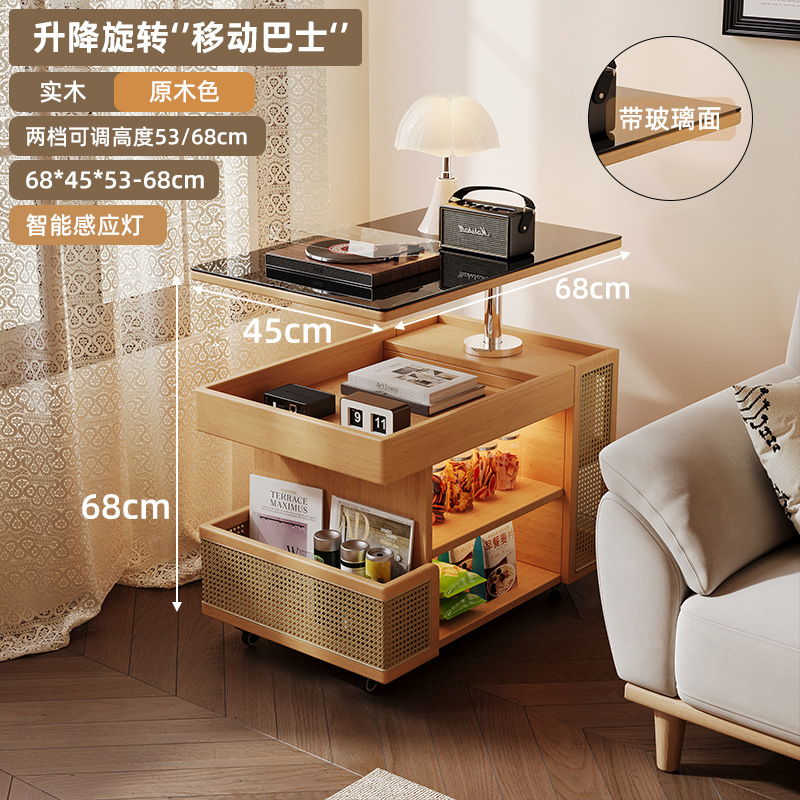 리프팅 및 회전 사이드 테이블 [로그 컬러 + 블랙 강화유리] 지능형 센서 조명