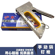 �aᔘ���ᔘ��ͮ��V��ᔘ�1008fᔘ�u���R�����ք���ᔘ�