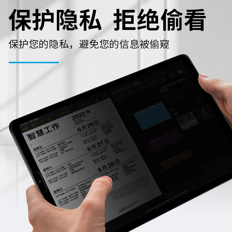 IPadPro11 дюймов анти-слежение диафрагма MINI6 планшет закаленное стекло 9.7 анти-просвет стекло подходит для Apple 10.2 дюймов