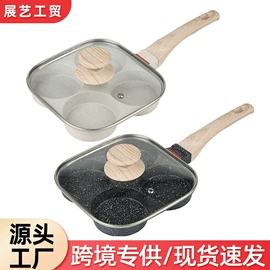 烧烤盘;煎锅、平底锅;锅具套装