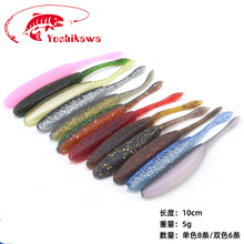 ����·��ܛ�D�[β�x�β�|�~���~�o�U���ܛ�xyoshikawa��������