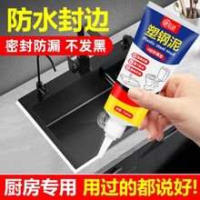 �l���g��p��©����������RͰϴ�ֳ�ˮ�۷�߅�N�l�ܷ��z�羳���l